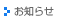 ���m�点