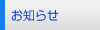 ���m�点